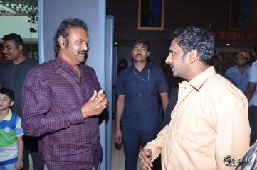 Luckkunnodu Movie Team at Forum Sujana Mall